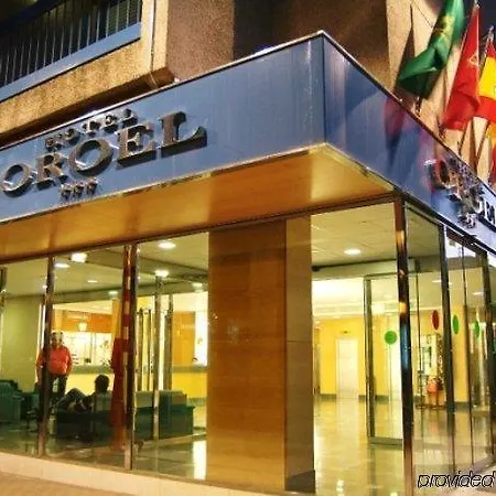 Отель Oroel & 4*